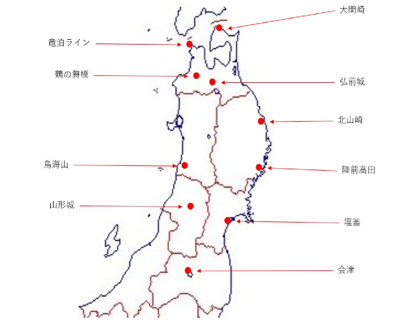 日本一周ガイド　東北編を公開しました